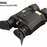 Цифровая камера Sturman 6-36x50 B PRO - фото 2