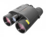 Дальномер лазерный STURMAN 10x42 LRF 2500 1