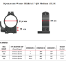 Крепления Warne TIKKA 1" QD Medium (1TLM) - фото 5