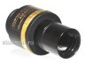 Адаптер линзовый ToupTek AMA075 0.75X (108003) 2