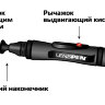 Карандаш для чистки оптики Lenspen (LP-1) - фото 2