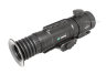Тепловизионный прицел Dedal Venator (без крепления) 7