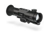 Тепловизионный прицел Dedal Venator (без крепления) 2