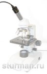 Камера для микроскопа ToupCam SCMOS02000KPA (TP502000A) 2