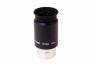 Окуляр телескопа Sturman PL40mm 1.25'' 1