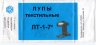 Лупа ЛТ 1-7* текстильная 2