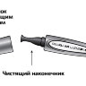 Карандаш для чистки оптики Lenspen Cellklear (CK-1) - фото 5