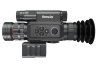 Цифровой прицел ночного видения Sytong HT-60 LRF 6,5/13x 850nm с дальномером 6