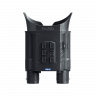 Цифровая камера PARD Merlin ME-50/940 1