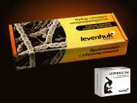 Набор готовых микропрепаратов Levenhuk N18 (29276) - миниатюра