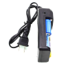 Зарядное устройство для аккумуляторов HG-1210W - фото 2