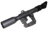 Оптический прицел ПОСП 8x42 Д 1