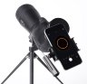 Зрительная труба KENKO PRO1S 16-48x65 PS-01A 4
