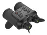 Тепловизор EATECH SN650 (с дальномером) 11