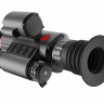 Цифровой прицел ночного видения Sytong HT-70LRF (850nm) - фото 8