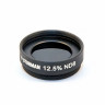 Светофильтр Sturman ND8 1.25" - фото 1