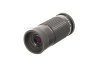 Монокуляр Kenko Real Scope 6x16 (100093) 2