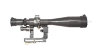 Оптический прицел ПСПУ 6-12x50 В 3