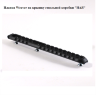 Планка Weaver на крышку ствольной коробки "НАЯ" (RH11XPK12Y) 3