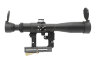 Прицел оптический ПОСП 4-12x42 В 2