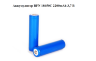 Аккумулятор BFN 18650C 2200mAh 3,7V 2
