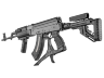Подиум-сошка для АК-47 3