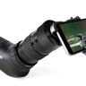 Адаптер держателя ZEISS ExoLens для трубы ZEISS Harpia (528362-9901) - фото 3