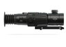 Тепловизионный прицел Dedal-T2.380 Hunter v. 5.1 Тепловизионный прицел Dedal-T2.380 Hunter v. 5.1 6