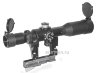 Оптический прицел ПСПУ 4-8x42 ВД 2