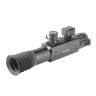 Цифровой прицел ночного видения Veber DigitalHunt R25X4-32 5