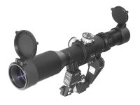 Оптический прицел ПСПУ 4-8x42 Д - миниатюра