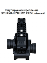Крепление STURMAN ZB LITE UNIVERSAL 2