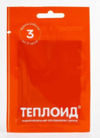 Автономный источник тепла ТЕПЛОИД 3 часа - миниатюра