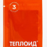 Автономный источник тепла ТЕПЛОИД 3 часа - фото 1