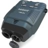 Цифровая камера Night Vision NV100 - фото 1
