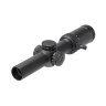 Прицел оптический Veber Wolf 1.25-4.5х26 IR FD07 Загонник (28041) 1