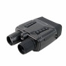 Цифровая камера Veber DigiView NB-01 - фото 1