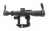 Прицел оптический POSP 3-9x42U 3