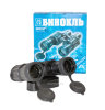 Бинокль Байгыш БПОс 10x42 пр-ва КОМЗ, Россия (526010410) 3