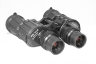 Бинокль Байгыш БПОс 10x42 пр-ва КОМЗ, Россия (526010410) 2