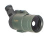 Зрительная труба STURMAN 25-75x70 2