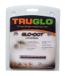 Универсальная мушка Truglo TG90 1