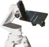 Адаптер Vixen Porta Multiplate (38011) 1