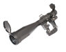 Оптический прицел ПСПУ 6-12x50 1