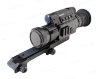 Адаптер Pard на шину Yukon, Pulsar 3