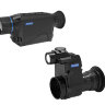 Тепловизор PARD TA32-25 + Цифровая насадка PARD NV007S (940 нм, 48 мм) - фото 1