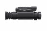 Тепловизионный прицел NNPO TRS-325 LRF (с дальномером) Тепловизионный прицел NNPO TRS-325 LRF (с дальномером) 8