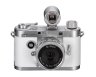 Цифровая камера MINOX DCC 5.1 white (60710) 1
