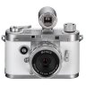 Цифровая камера MINOX DCC 5.1 white (60710) - фото 1