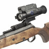 Тепловизионный прицел NNPO TRS-335 LRF (с дальномером) - фото 10